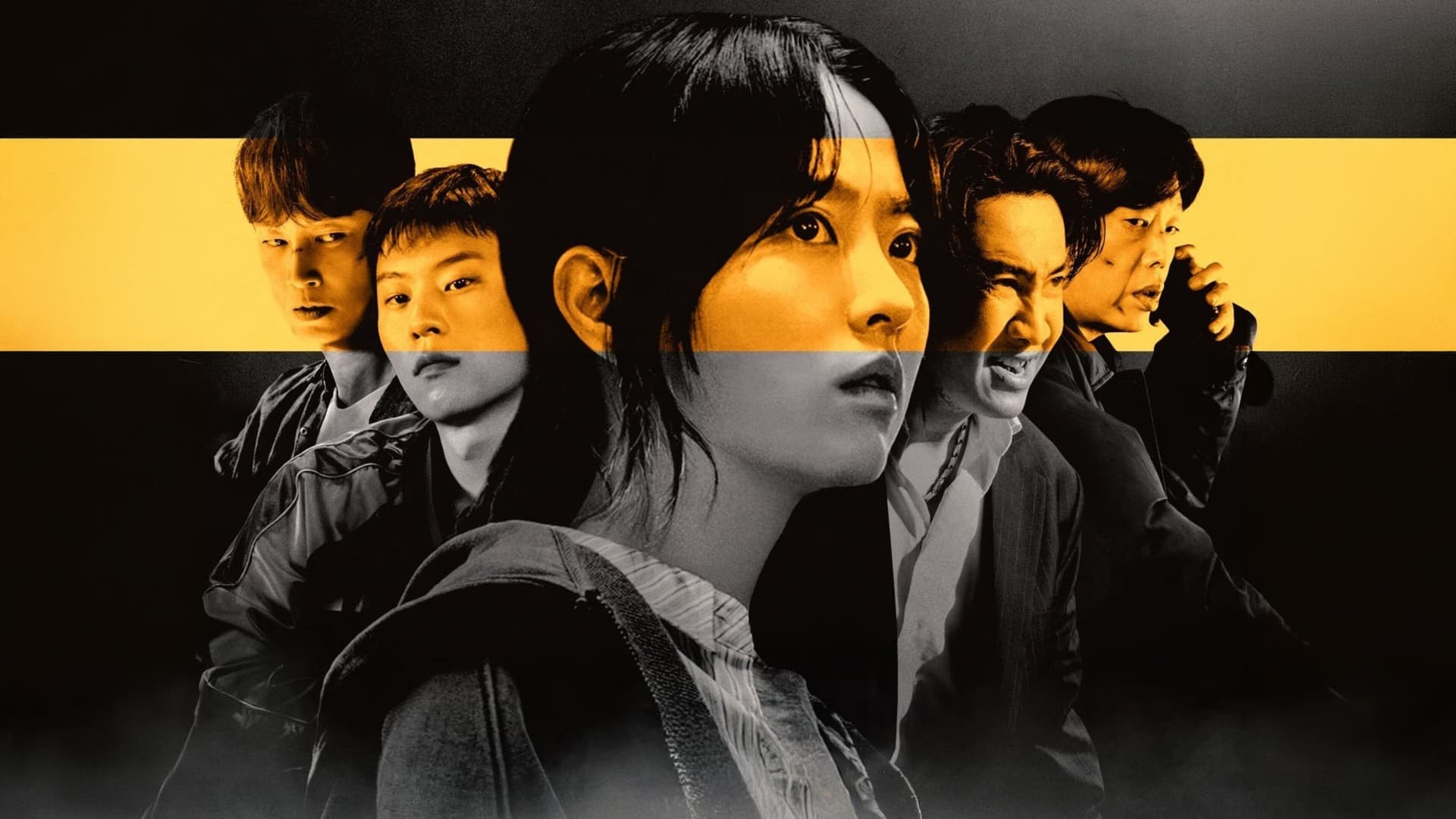 골드랜드